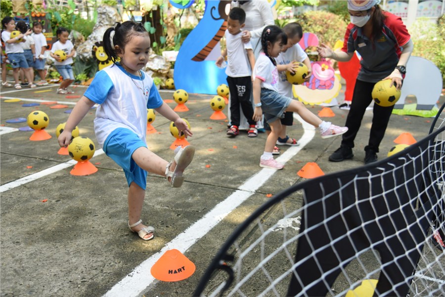 Nhấn vào ảnh để phóng to