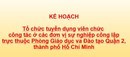 KẾ HOẠCH
Tổ chức tuyển dụng viên chức công tác ở các đơn vị sự nghiệp công lập trực thuộc Phòng Giáo dục và Đào tạo Quận 2, thành phố Hồ Chí Minh
Năm 2018
