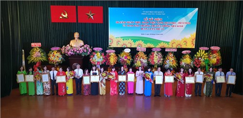 16/11/2017: Lễ đón nhận Quyết định công nhận trường đạt chuẩn KĐCLGD năm học 2017 - 2018.
