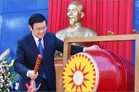 Ngành Giáo dục và Đào tạo Quận 5 hân hoan đón chào năm học mới 2015 - 2016.
Thư của Chủ tịch nước Trương Tấn Sang gửi ngành giáo dục nhân ngày khai giảng năm học 2015 - 2016.