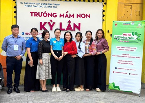 Hội thi  Người ươm mầm  năm 2025