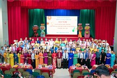 HỘI NGHỊ 
Tuyên dương khen thưởng 
Giáo viên dạy giỏi Trung học cơ sở cấp Quận 
Năm học 2024 - 2025